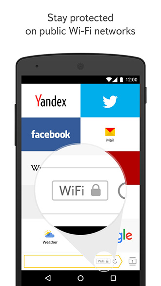 yandex浏览器