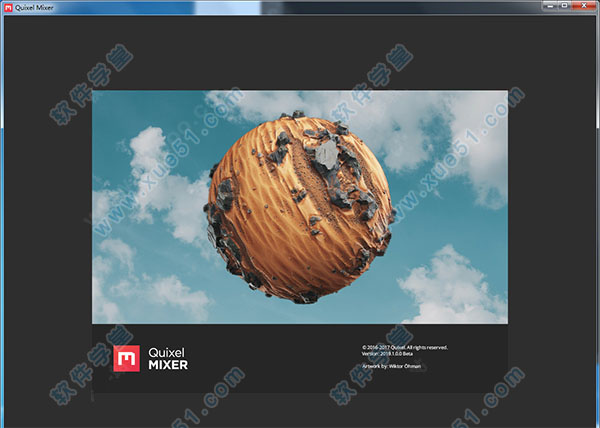 quixel mixer2019专业破解版