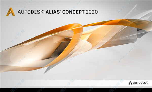 Autodesk Alias Concept 2020破解版