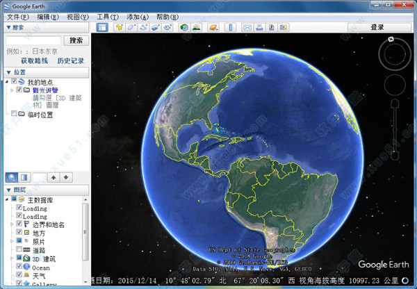 谷歌地球(Google Earth)2019中文专业版破解版