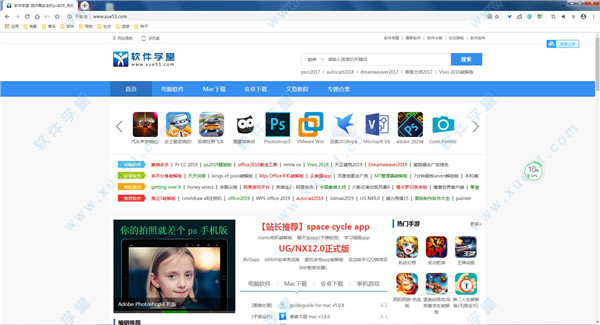 百分浏览器(Cent Browser)简约便携版