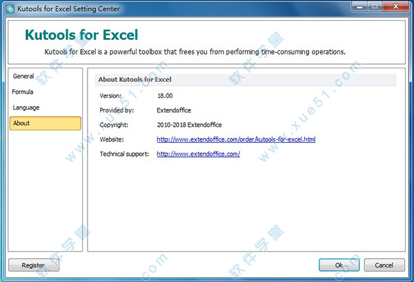 kutools for excel 18破解版