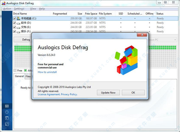 Auslogics Disk Defrag v8.0.24.0绿色便携版