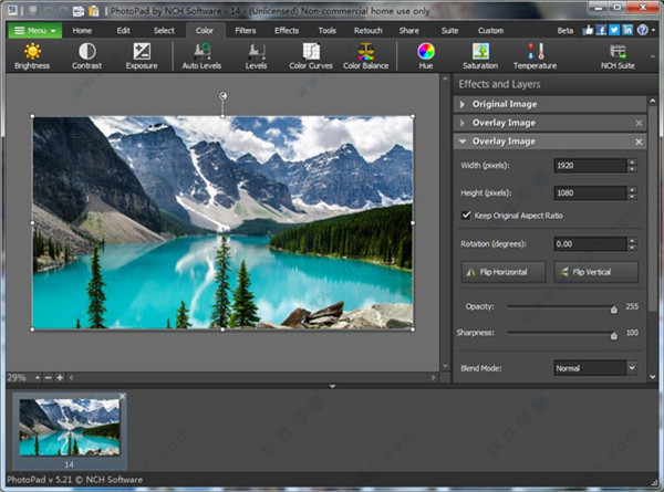 PhotoPad Image Editor绿色免费版下载v5.24 - 软件学堂