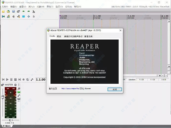 Cockos REAPER v5.981简体中文绿色便携增强版