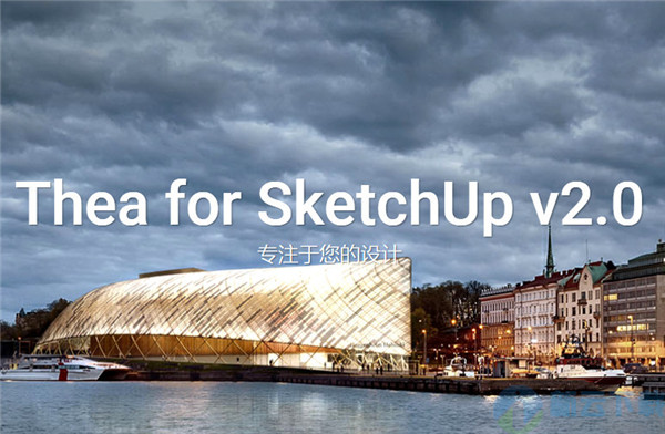 Thea For SketchUp v2.1.909.1853破解版