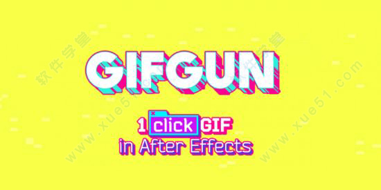 GifGun