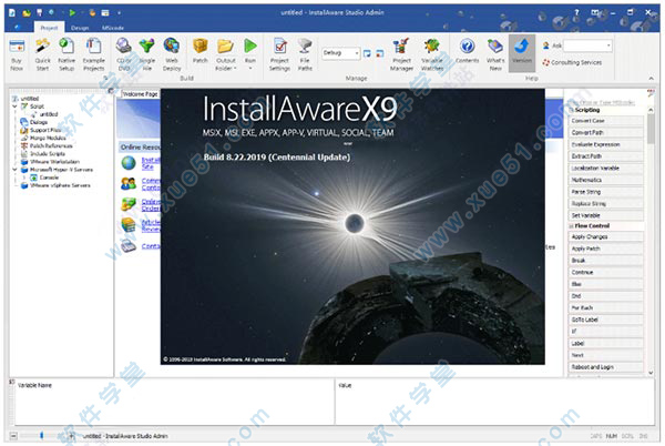 installaware studio admin x9破解版