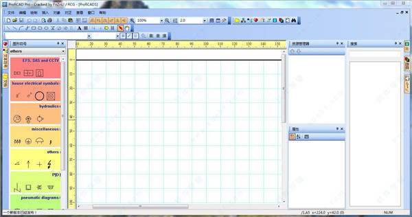 ProfiCAD(电气原理图绘制软件) v7.5.9中文破解版