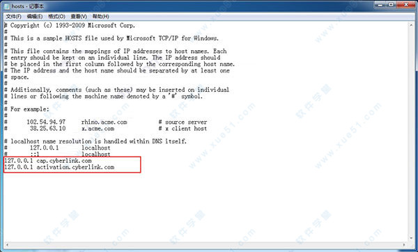 CyberLink AudioDirector Ultra v10.0.2030.0破解版