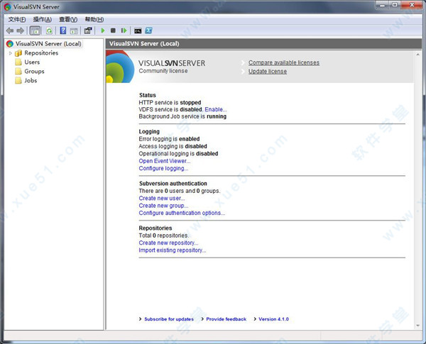 VisualSVN Server Enterprise v4.1.0中文企业破解版