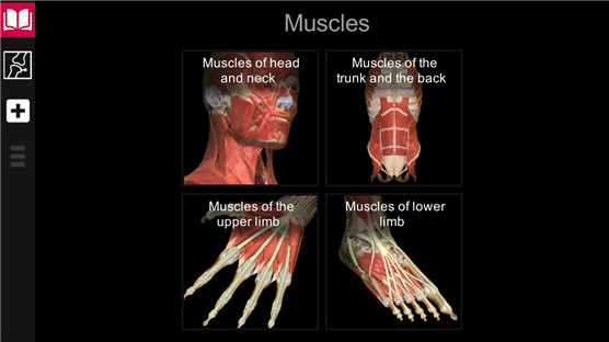 AnatomyLearning(人卫3D解剖学)