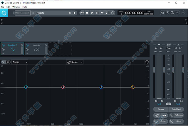 iZotope Ozone Advanced