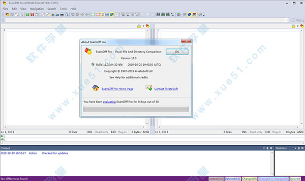 ExamDiff Pro(文件比较工具) v11.0.1.2破解版