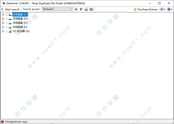 Detwinner(文件查找清理软件)32位/64位破解版