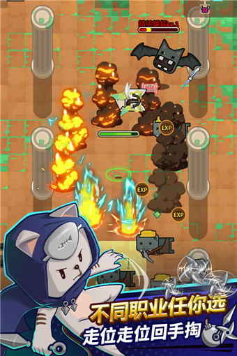 达猫小分队正版