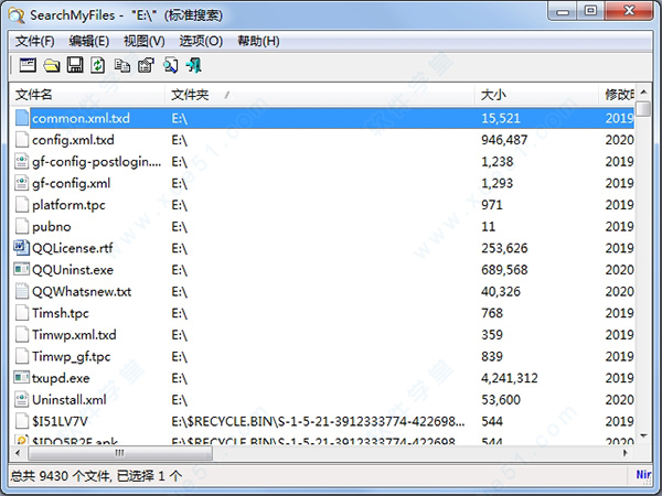 SearchMyFiles汉化中文版