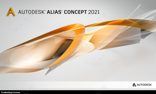Autodesk Alias Concept 2021破解版