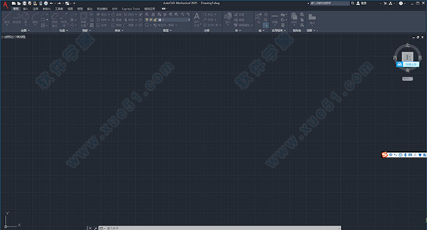 AutoCAD Mechanical 2021中文破解版