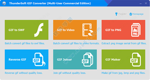 ThunderSoft GIF Converter破解版