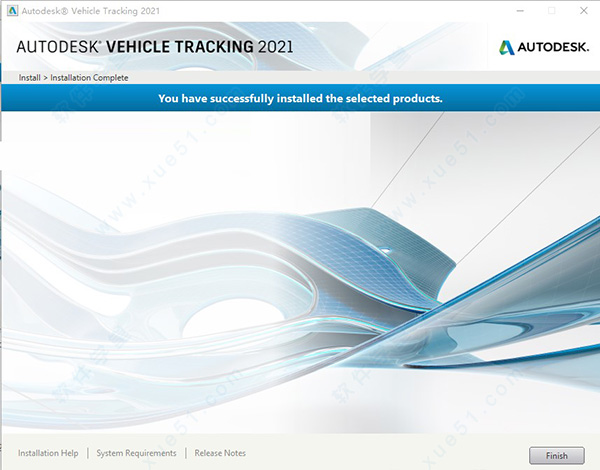 Autodesk Vehicle Tracking 2021破解版