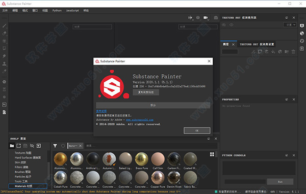 Substance Painter 2020.1.1破解版