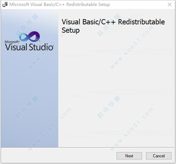 Microsoft Visual C++ 2019简体中文版