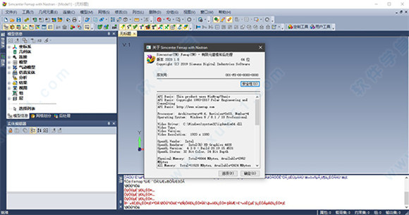 Siemens Simcenter FEMAP 2020中文破解版