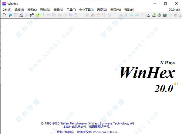 WinHex 20汉化破解版