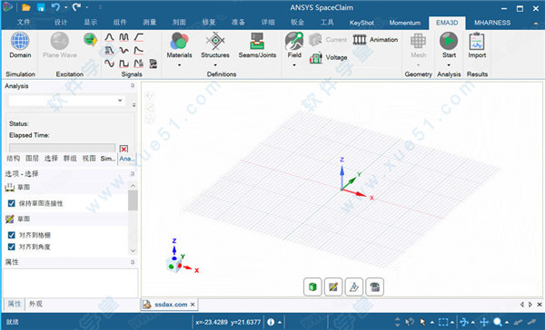 ANSYS EMA3D Cable 2020中文破解版