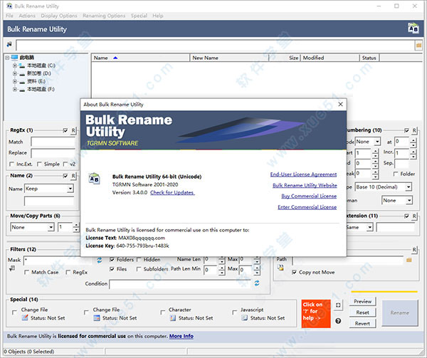 Bulk Rename Utility破解版
