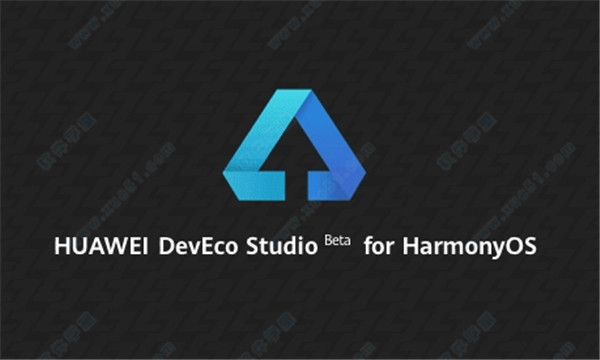 华为deveco studio鸿蒙系统 v2.0