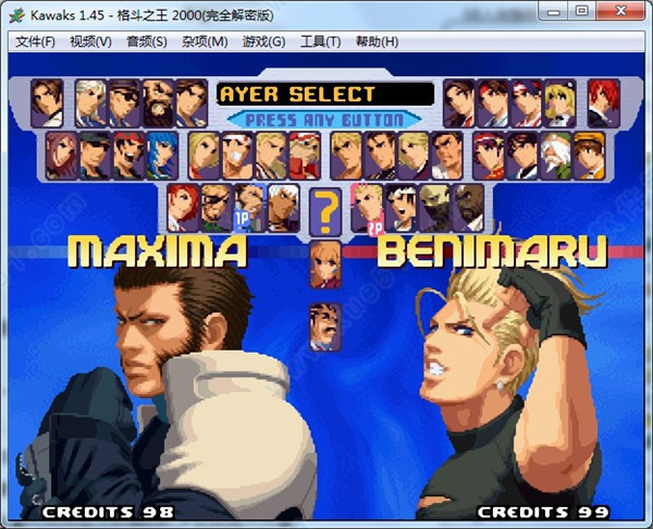 拳皇2000中文PC版
