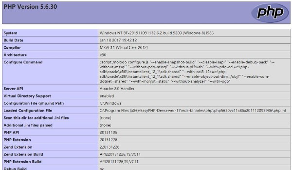 EasyPHP Devserver 17免费版