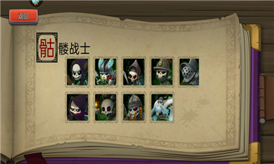 僵尸地下城官方版