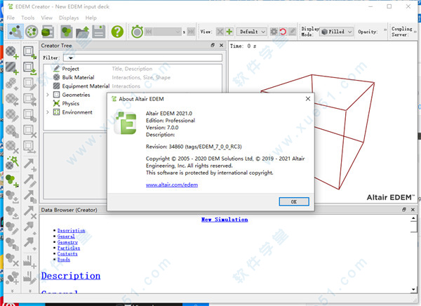 Altair EDEM 2021破解版