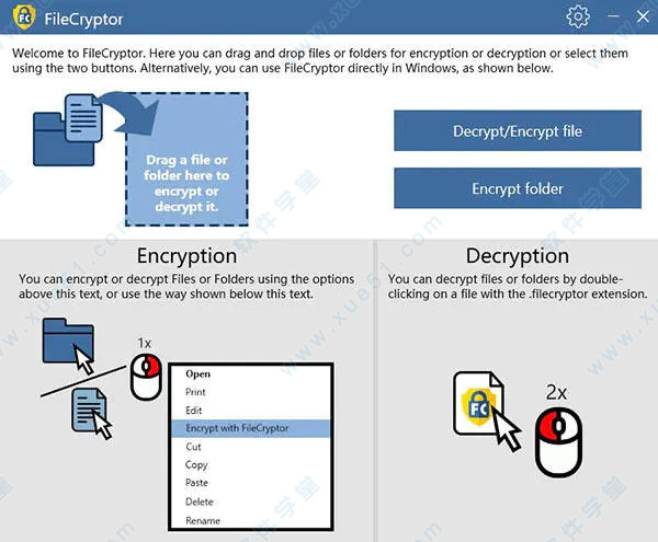 Abelssoft FileCryptor 2021破解版