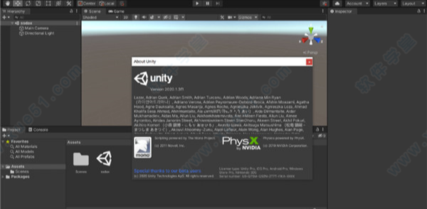 Unity Pro教程