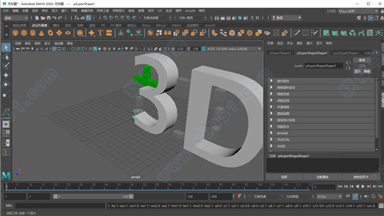 Autodesk Maya2022简体中文破解版