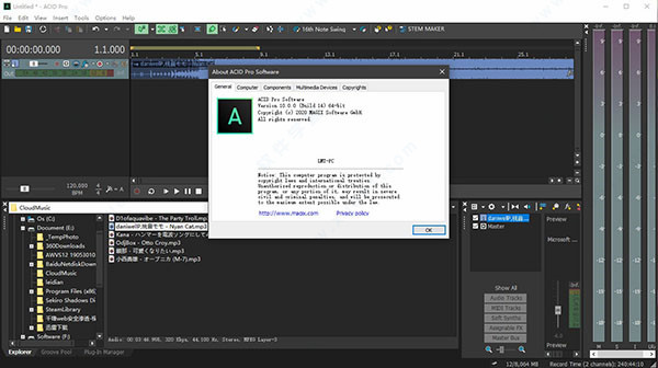 Acid pro 10简体中文破解版