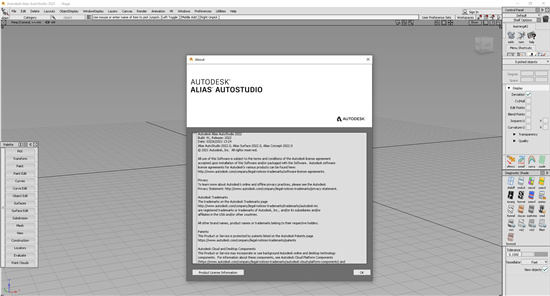 Autodesk Alias AutoStudio 2022破解补丁