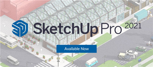 sketchup pro2021中文破解版