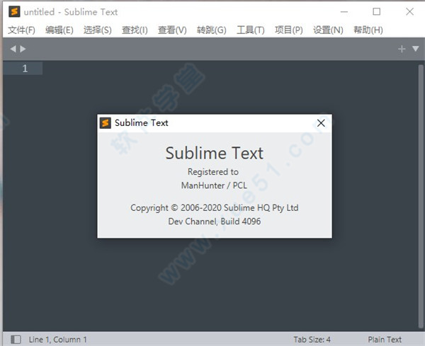 Sublime Text 4汉化破解版