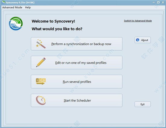 Syncovery 9绿色版