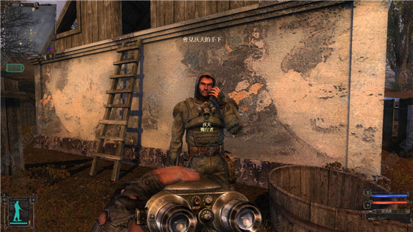 潜行者切尔诺贝利的阴影