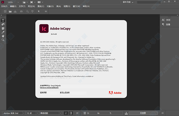 Adobe InCopy