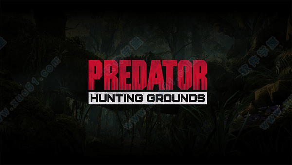 铁血战士狩猎场豪华版破解版