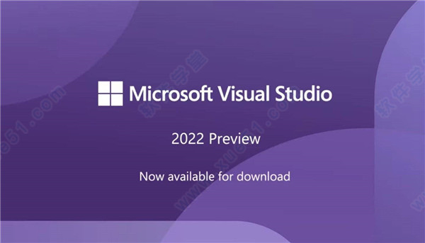 vs2022预览版